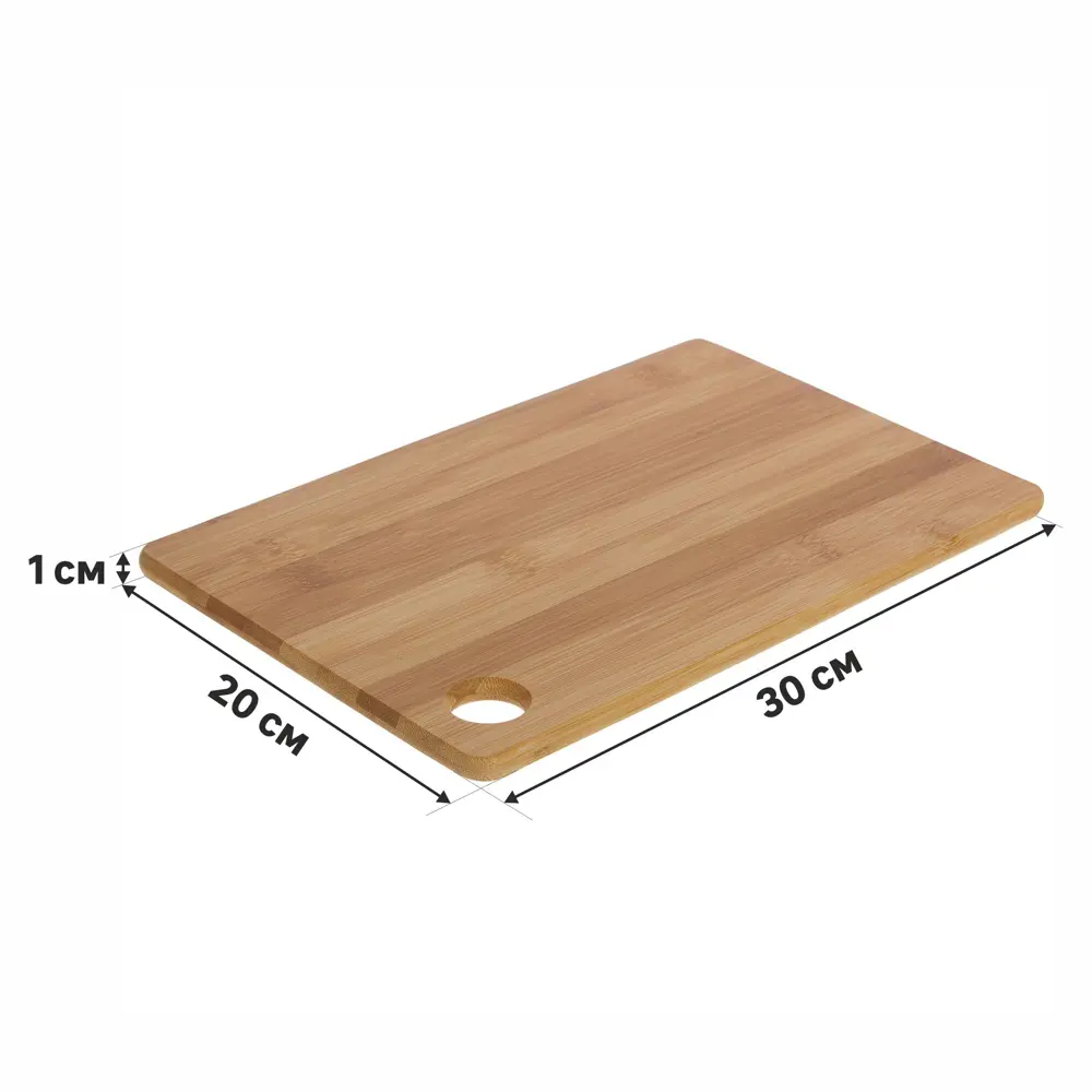 Разделочная доска BAO 20x30x1 см бамбук Santreyd STLM-2120108 - Вид №1