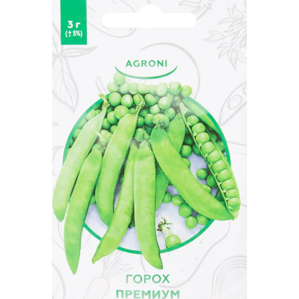 Семена Горох «Премиум» XS AGRONI STLM-2000450