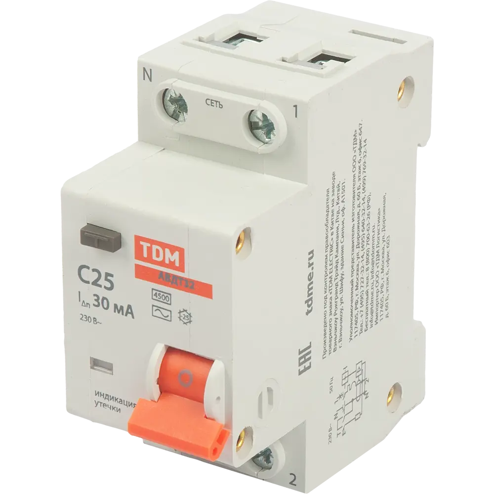 Дифференциальный автомат TDM Electric 32А с защитой от утечек 30мА 84399421 STLM-1328510