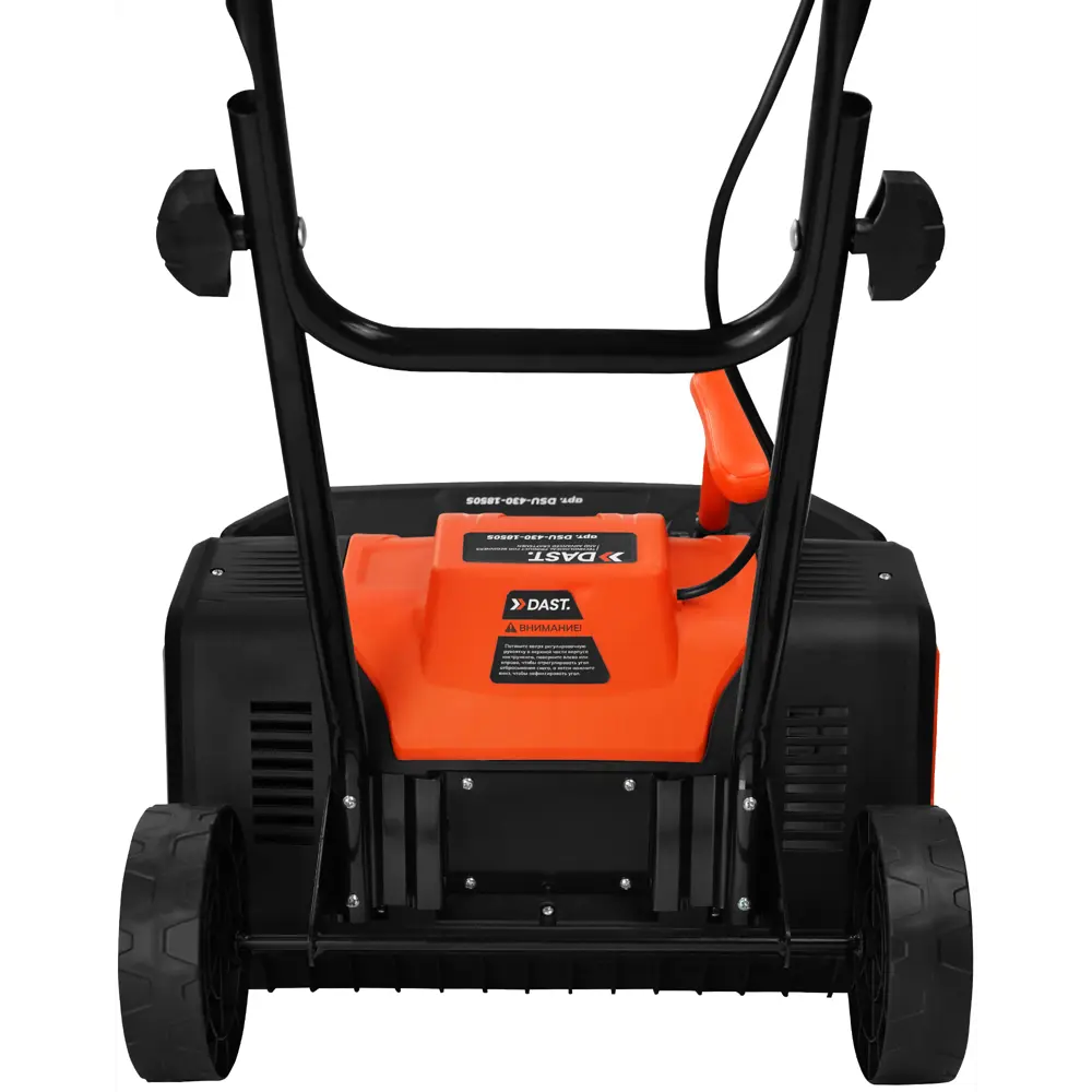 Снегоуборщик электрический Vertextools DSU-430-1850S 1850 Вт STLM-2025310 - Вид №3