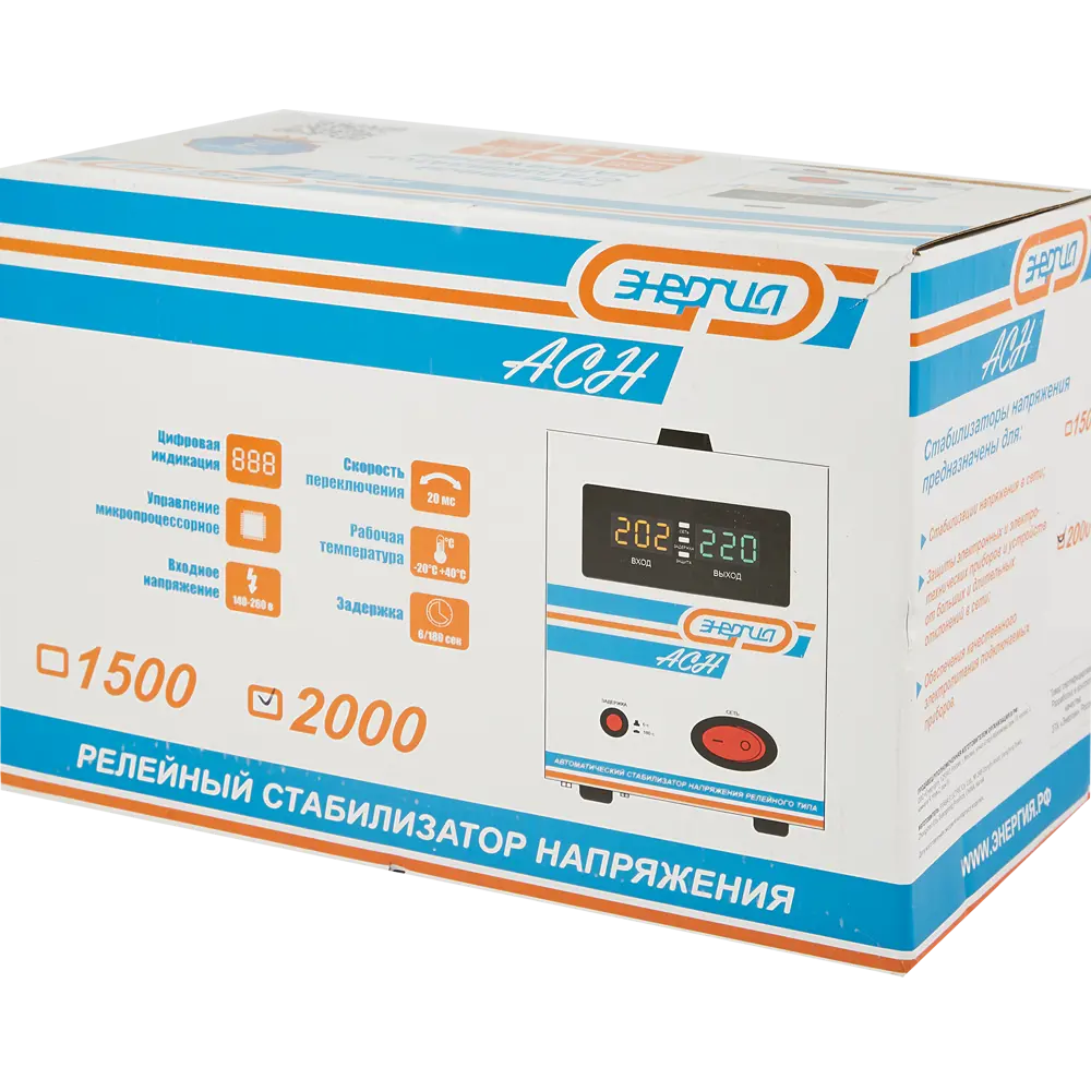 Стабилизатор напряжения Энергия АСН-2000 1.6 кВт Santreyd STLM-2072089 - Вид №4