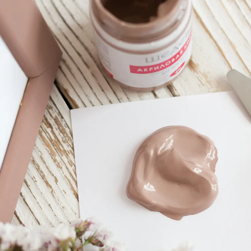 Краска акриловая Шедевр глянцевая цвет какао 60 г STLM-2167094 - Вид №5