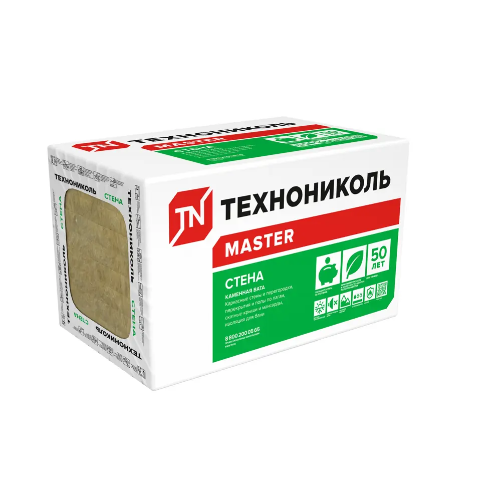 Утеплитель Технониколь для стен 50 мм 8 плит 600x800 мм 3.84 м² STLM-2103406
