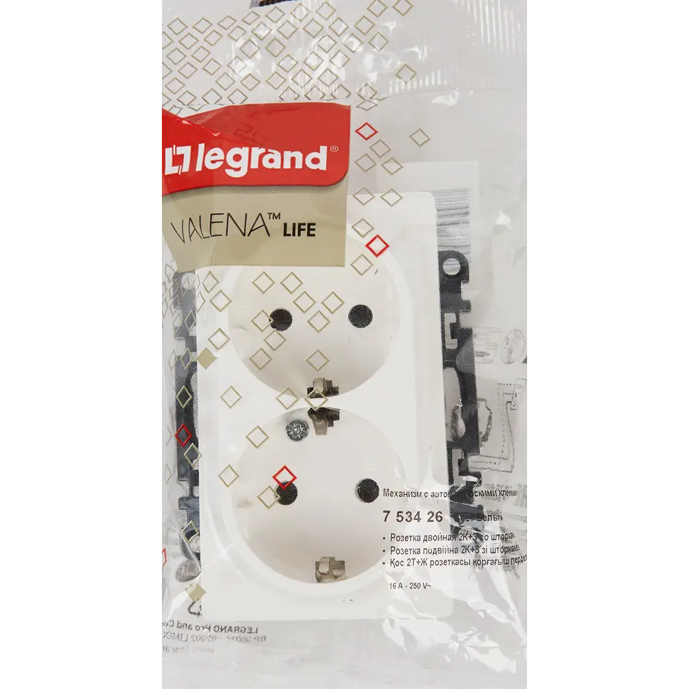 Розетка двойная Legrand VLN-L 2 контакта с заземлением с защитными шторками цвет белый-розовый 82762961 STLM-2076835 Valena Life - Вид №5