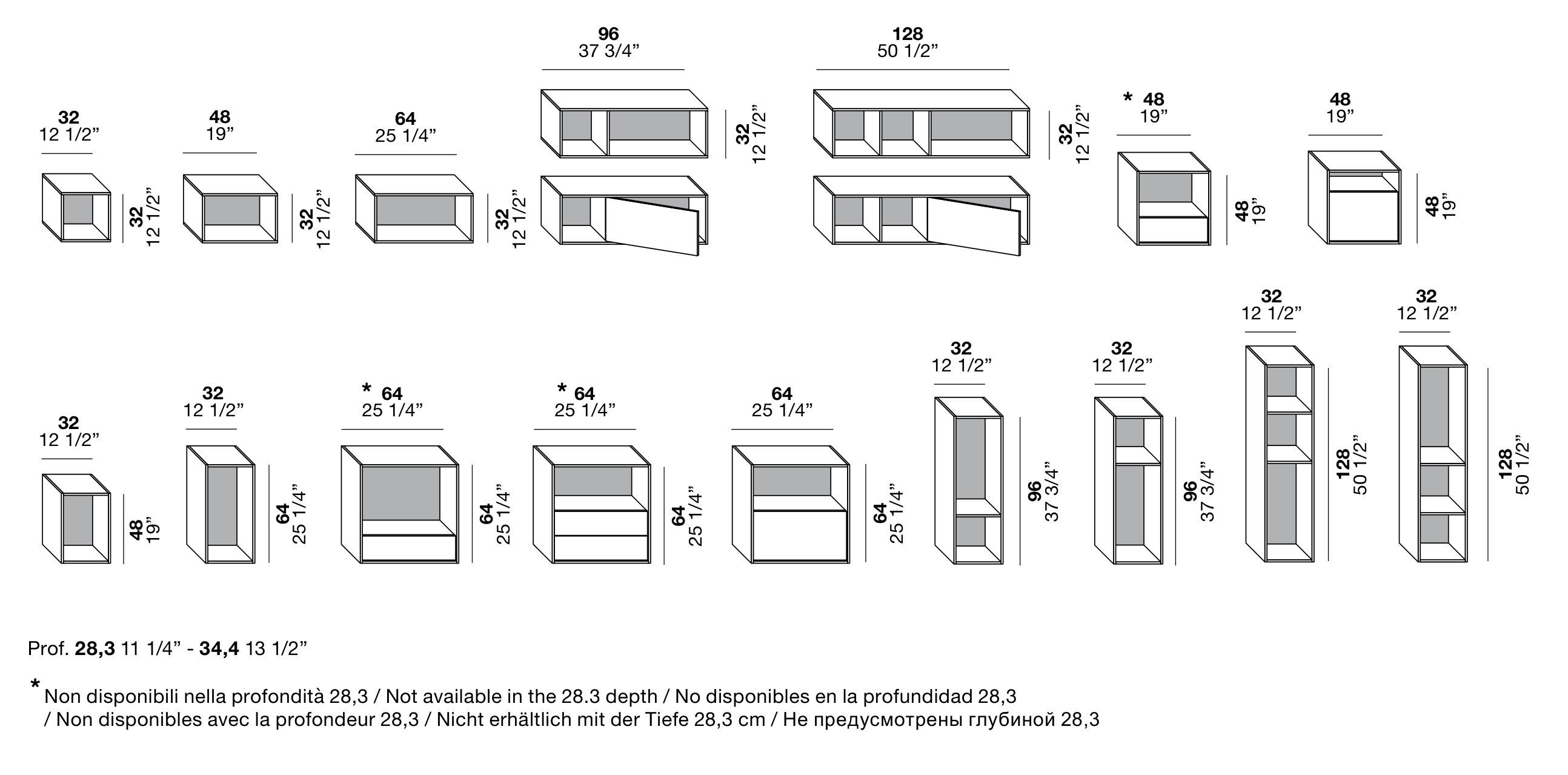 Деревянный навесной шкаф Alf DaFrè DOMINO ARCH-00061492 - Вид №3