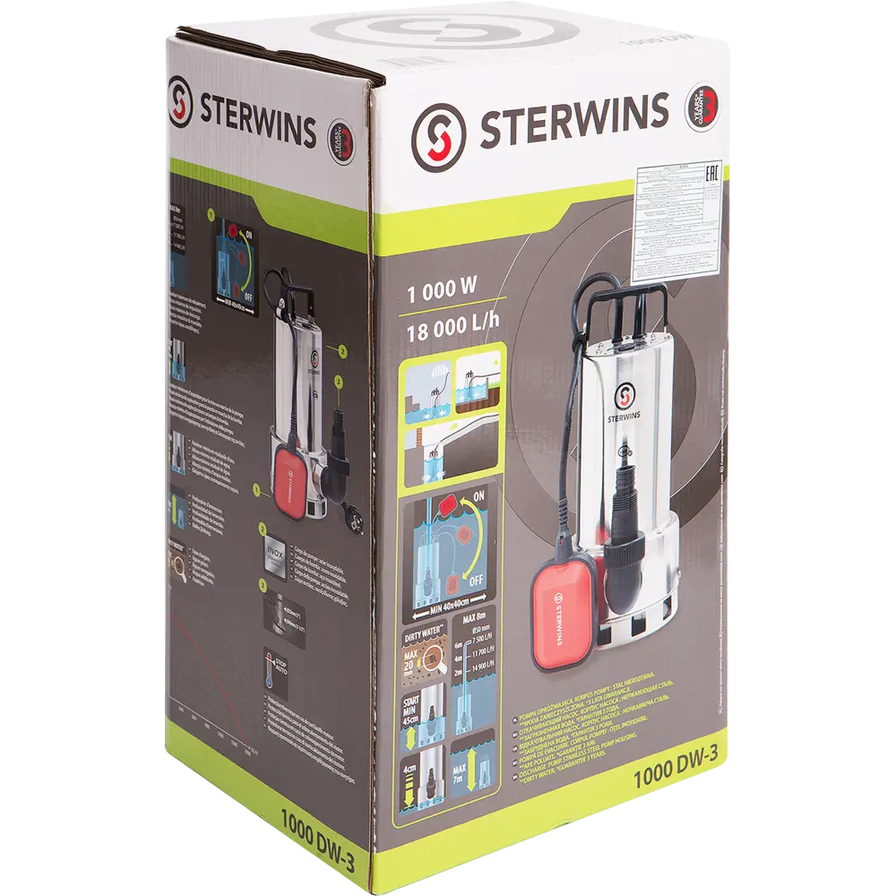 Насос погружной дренажный Sterwins Inox DW-3 для грязной воды, 18000 л/час STLM-2104075 - Вид №4