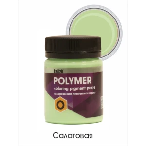 Пигментная паста полимер Palizh для эпоксидных составов ПВХ 0.05 кг салатовая