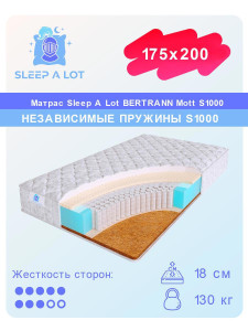 91134446 Матрас Bertrann Mott S1000 175x200 см независимый пружинный блок STLM-0495797 SLEEP A LOT