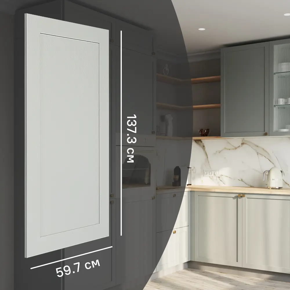 KONSENSA Фасад Кинель для кухонного шкафа из массива ясеня серо-зеленый 89398714 STLM-1564771