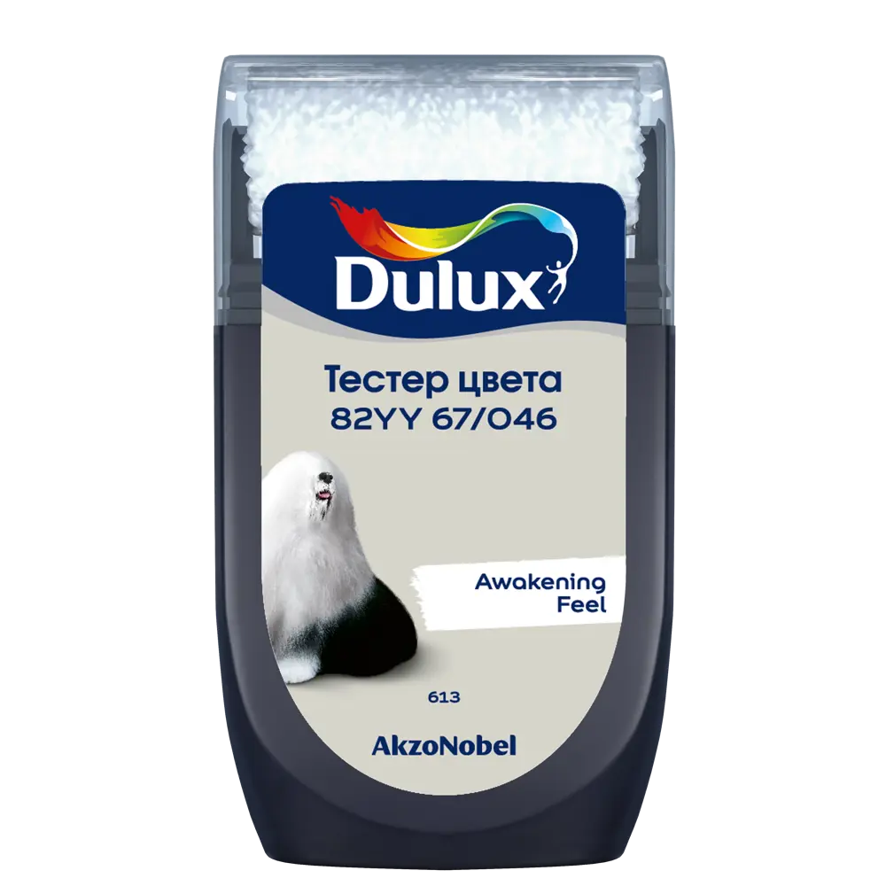 Тестер краски для стен Dulux 82YY 67/046 Awakening Feel 30 мл STLM-2080292 - Вид №1