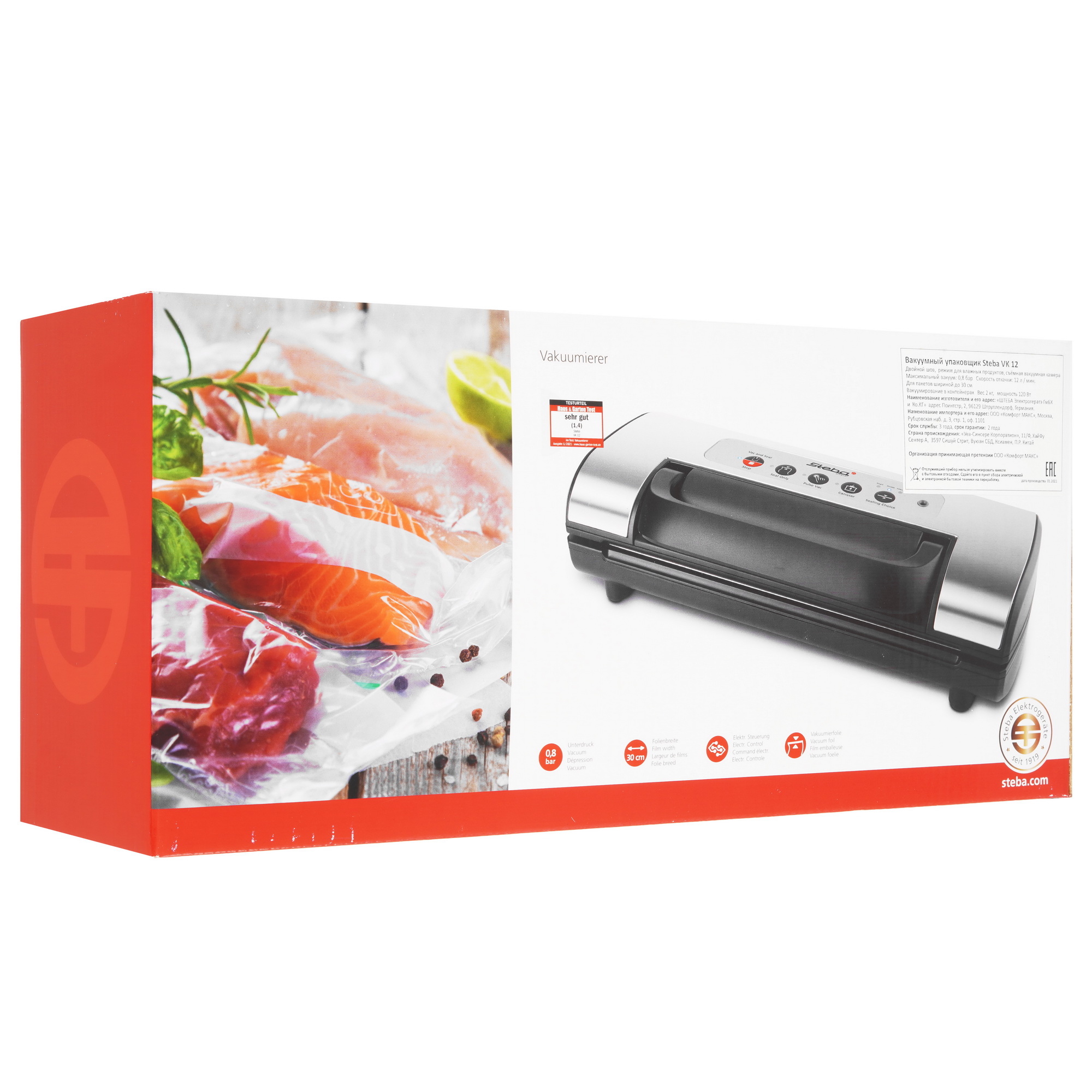 5315604 Вакуумный упаковщик Steba VK 12 STDN-0094964 - Вид №10