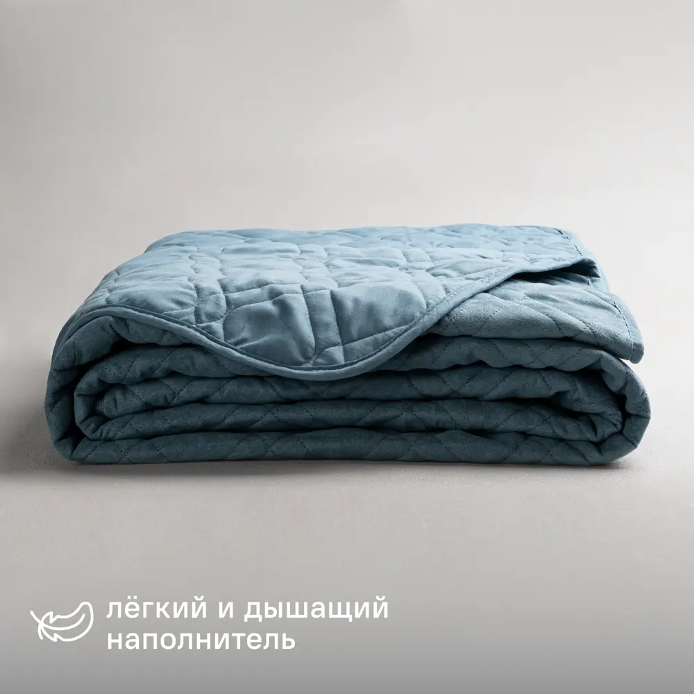 Покрывало Бельвита 220x240 см замша цвет серебристый STLM-2099918 - Вид №6