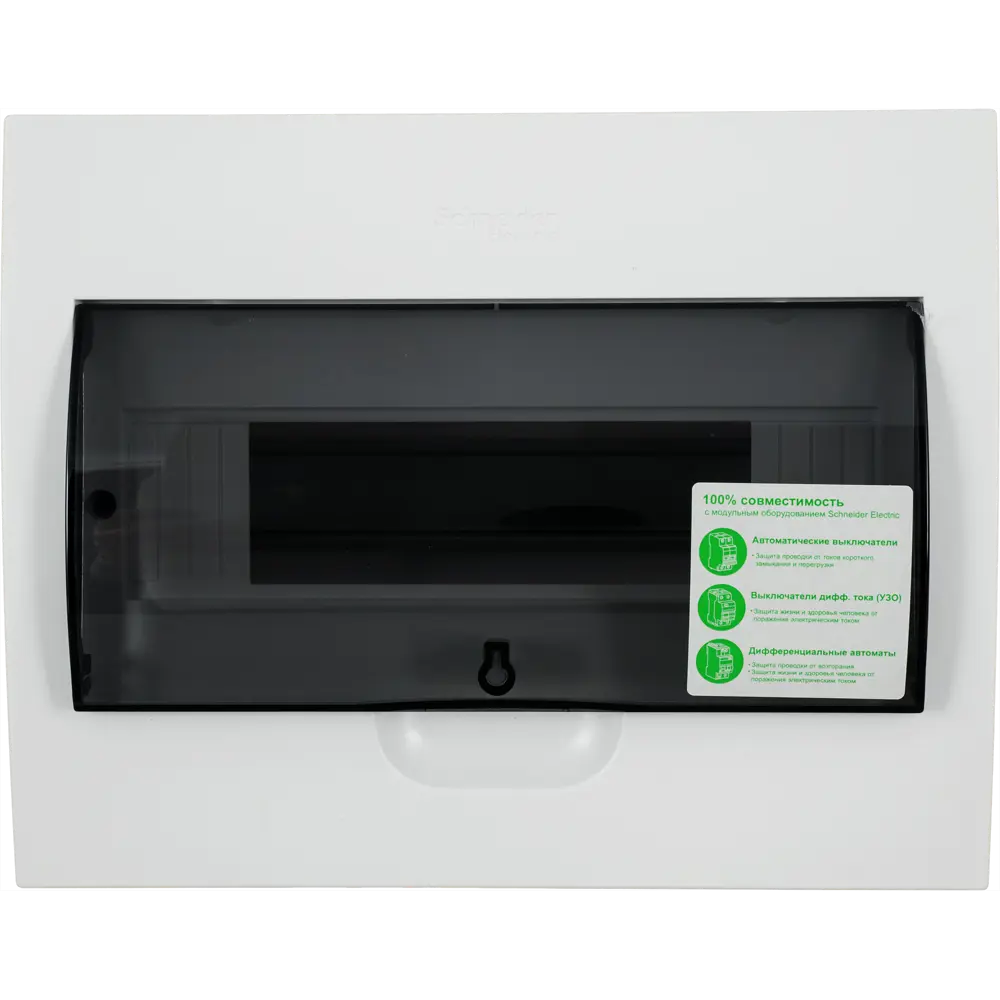 Распределительный щит Systeme Electric для модульного оборудования — 12 модулей 82465544 STLM-0027680 - Вид №3