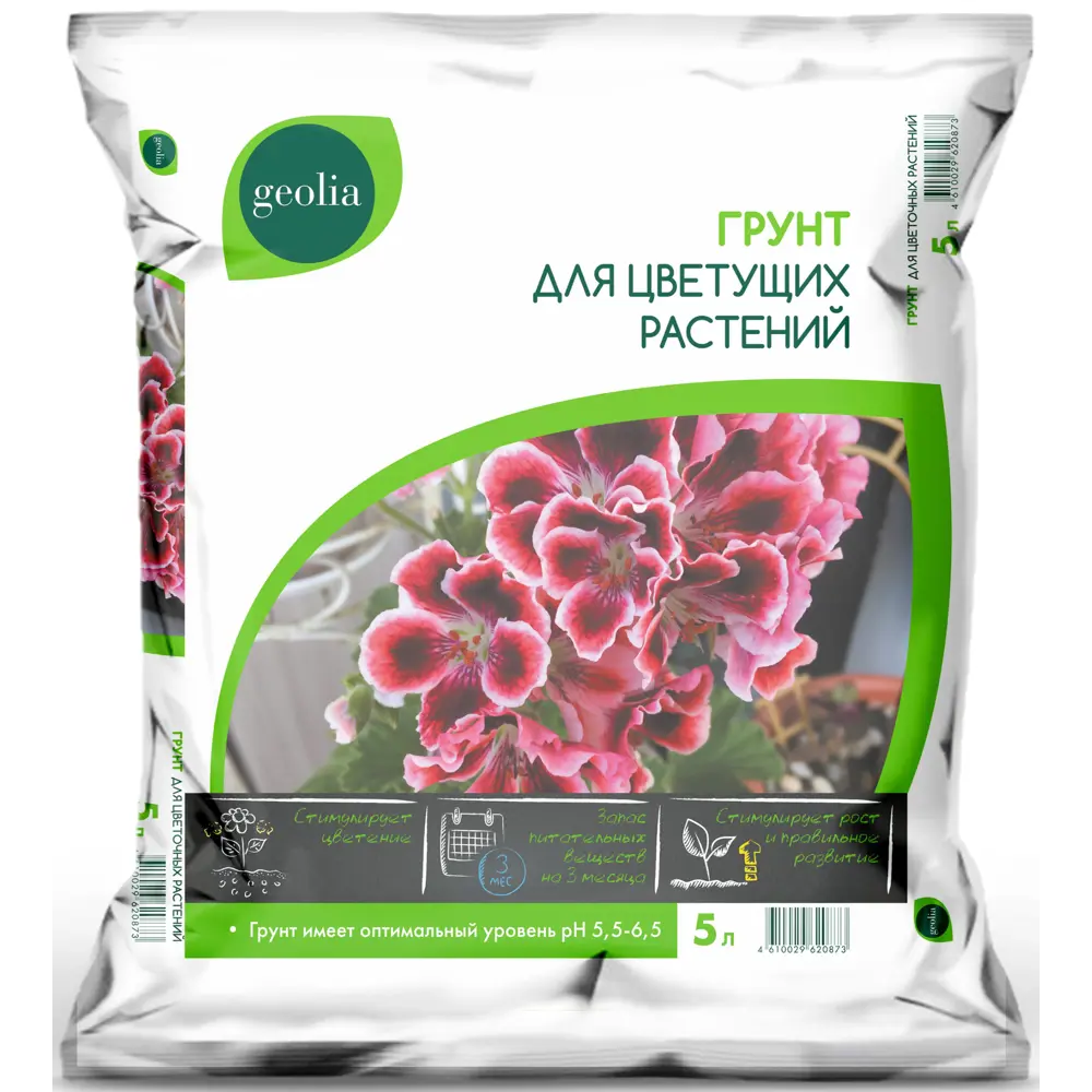 Грунт  Geolia для цветущих растений 5л STLM-2118296
