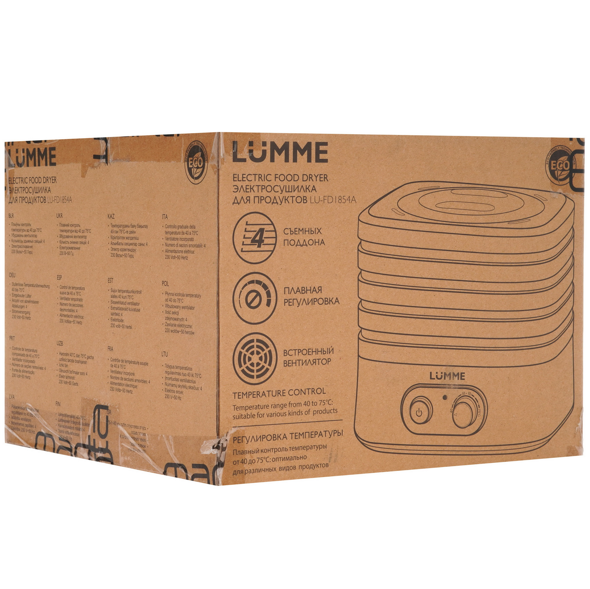 9148507 Сушилка для овощей и фруктов LUMME LU-FD1854A зеленый STDN-0105204 - Вид №8