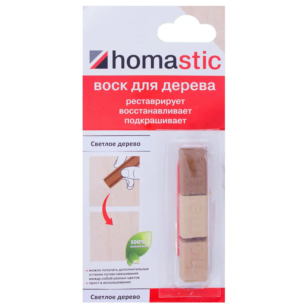 Воск для восстановления паркета и ламината тёмный орех 25 г Santreyd STLM-2105923 - Вид №1