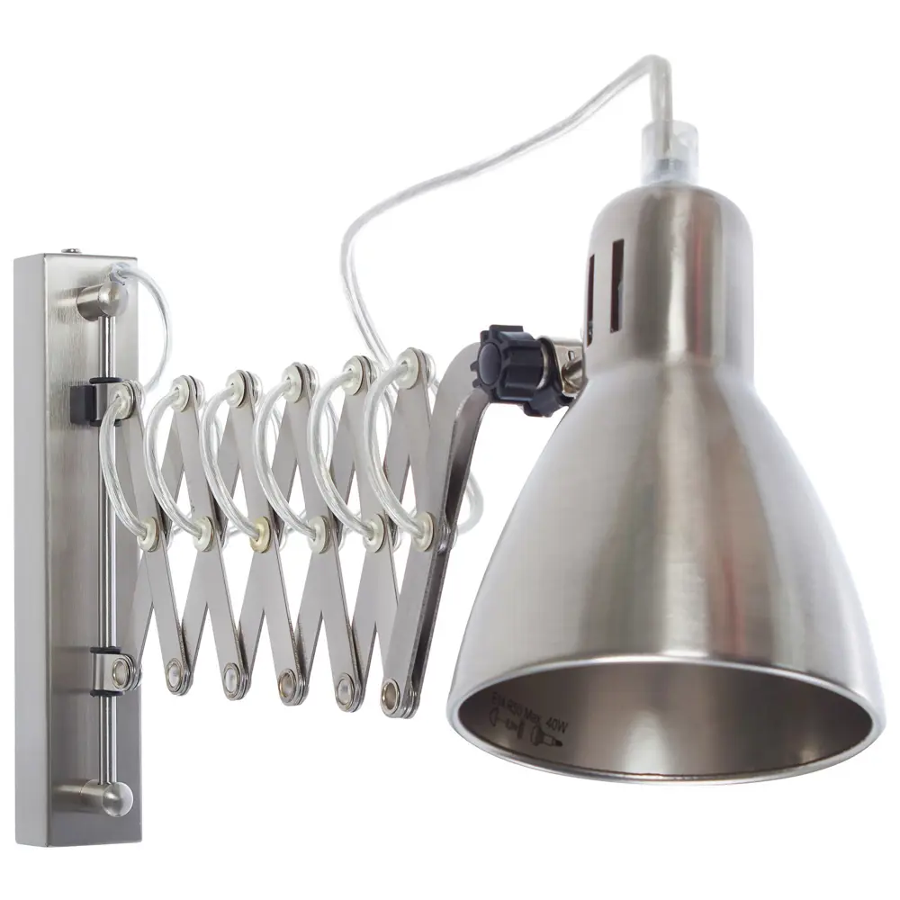 Бра «Naha» 1xE14 INSPIRE STLM-2148682