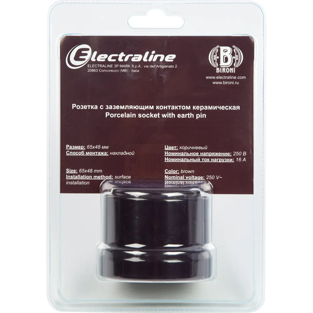 Розетка накладная ELECTRALINE Bironi ретро с заземлением, коричневая 82063845 Серия отсутствует STLM-0018574 - Вид №4