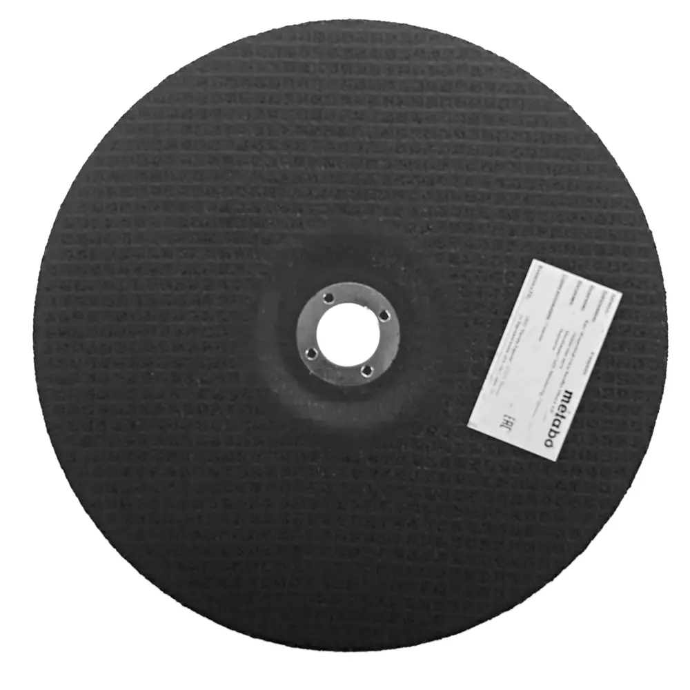 Диск зачистной по металлу тип 27 Metabo 617023000 230x22.2x6 мм STLM-2195575 - Вид №1