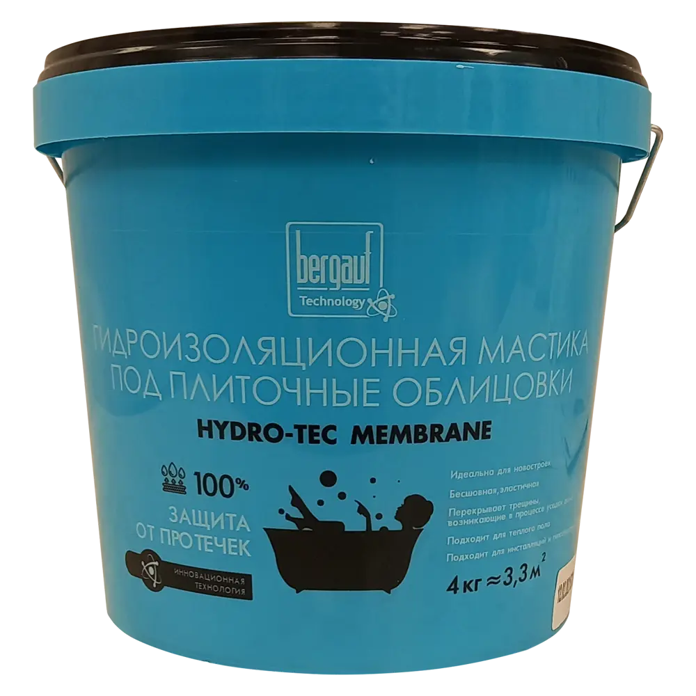 86952657 Гидроизоляционная мастика под плиточной облицовки Bergauf Hydro-tec membrane 4 кг STLM-0072647