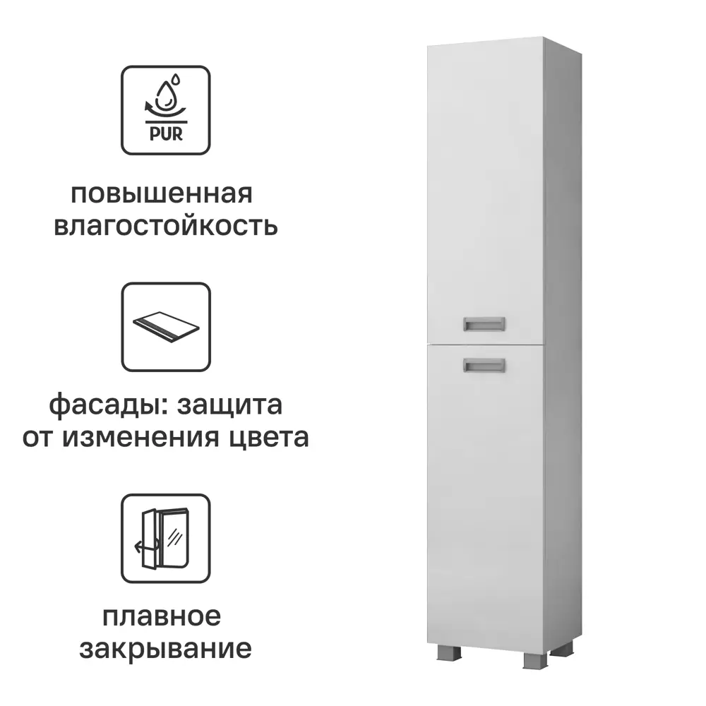 Тумба под накладную раковину Vigo Milk 56.6x80 раковина Cersanit Colour шкаф с зеркалом Vigo Milk шкаф-пенал цвет корпуса белый 89443620 STLM-2098796 Santreyd  - Вид №7