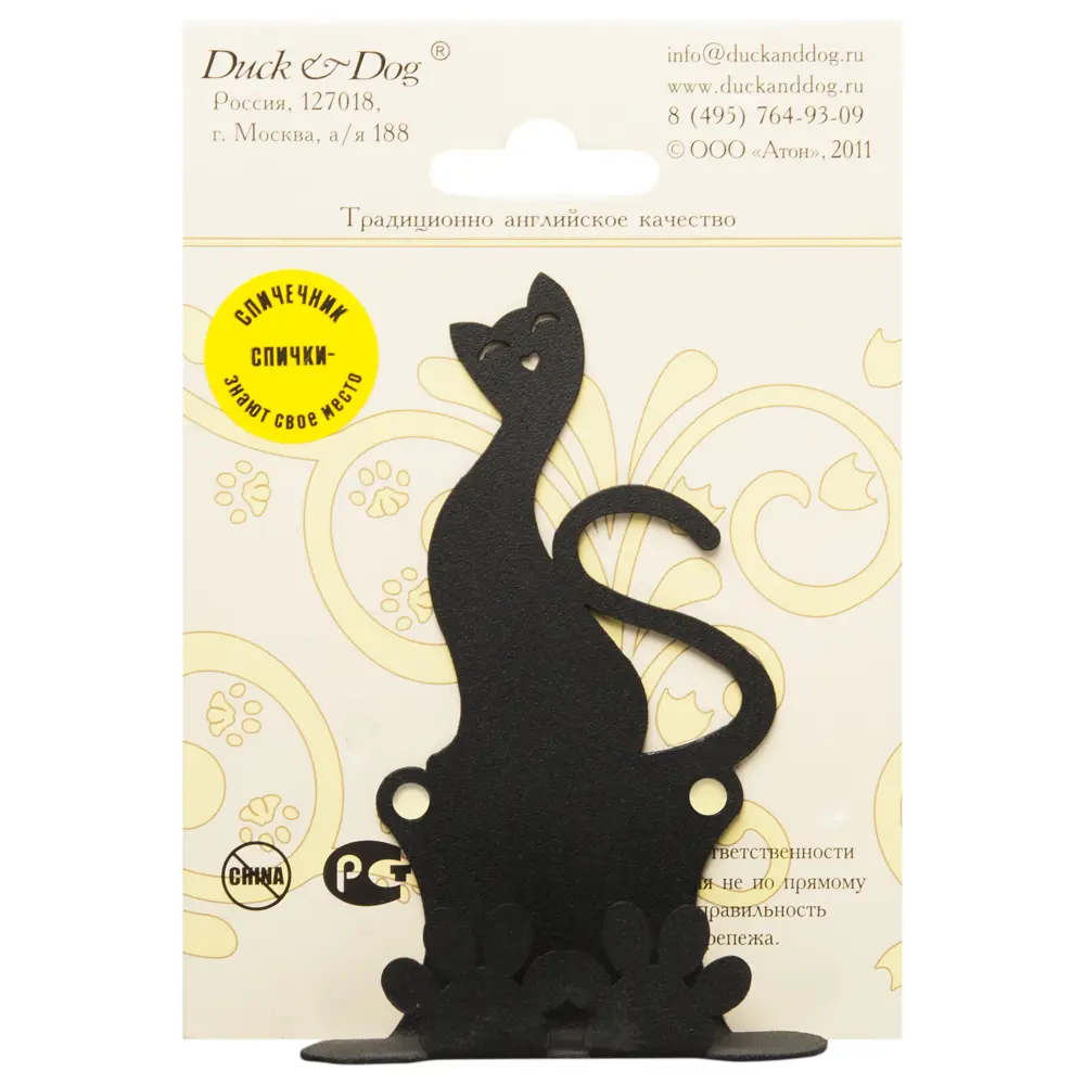 Спичечник Duck&Dog «Кошка» DUCKANDDOG STLM-2015287