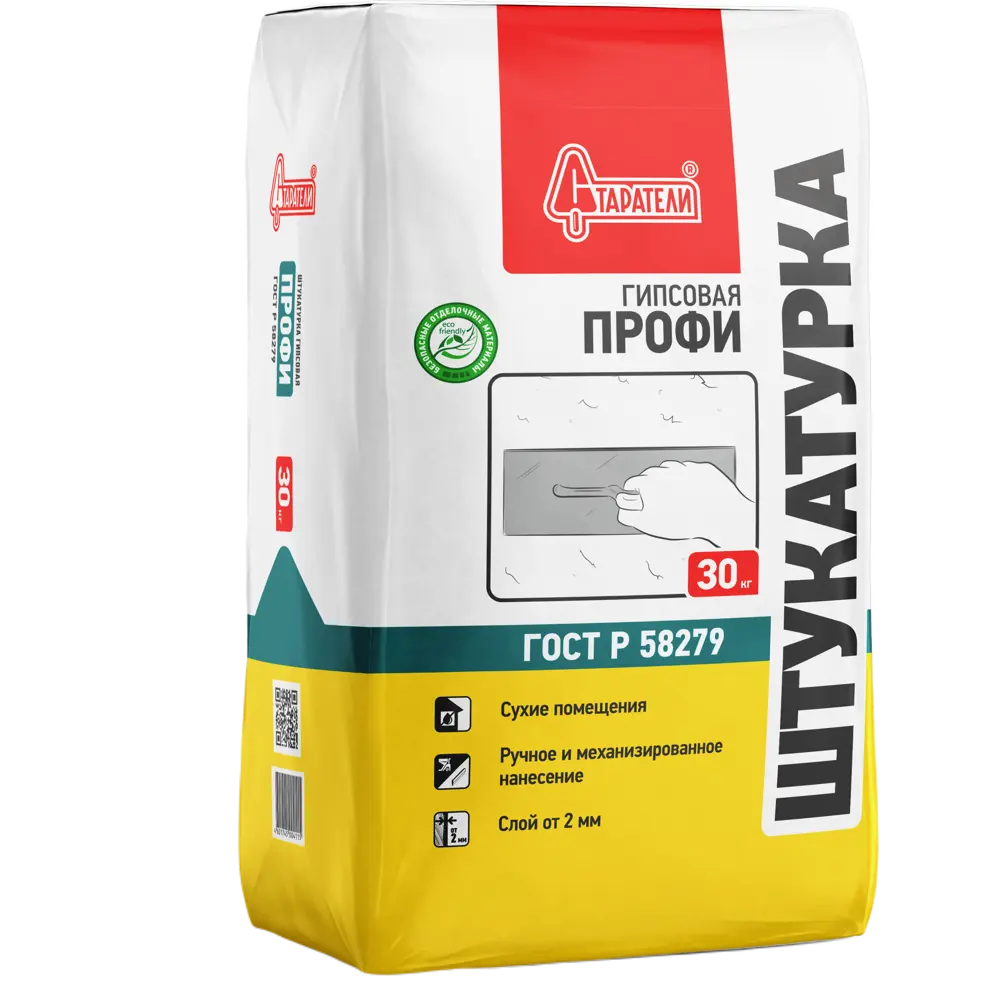 Штукатурка гипсовая Старатели Профи Белый 30 кг STLM-2003277