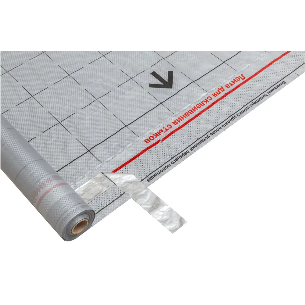 Гидро-пароизоляция Axton (d) 70 м2 STLM-2068931 - Вид №2