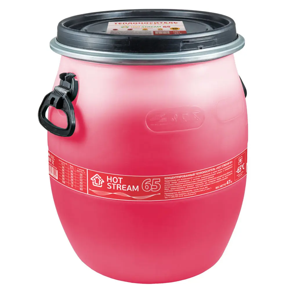 Теплоноситель Hot stream HS-010207 -65°C 47 кг этиленгликоль концентрат STLM-2105173