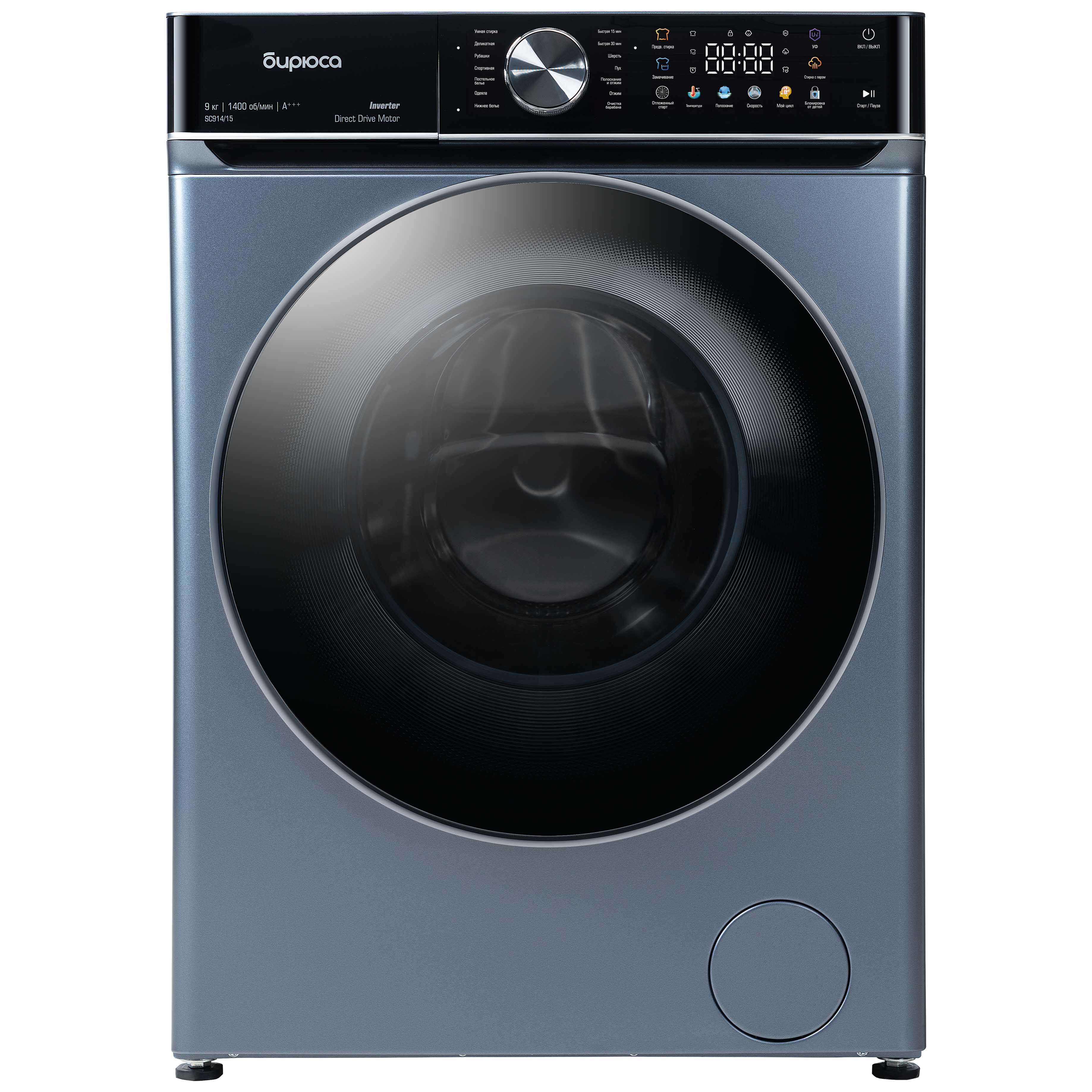 9063000 Стиральная машина Бирюса WM-SC914/15 W синий STDN-0087569