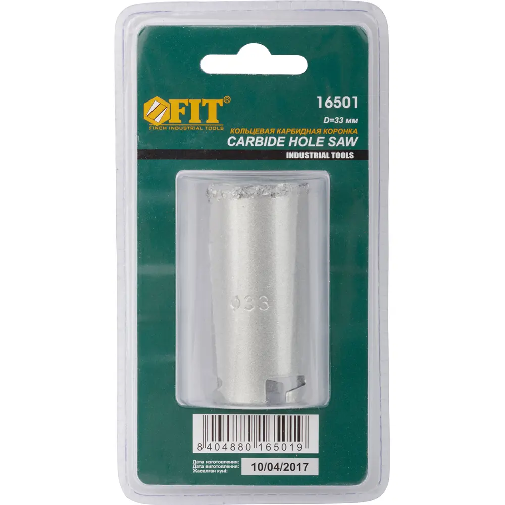 Коронка по кафелю Fit 16501 33 мм STLM-2066977 - Вид №1