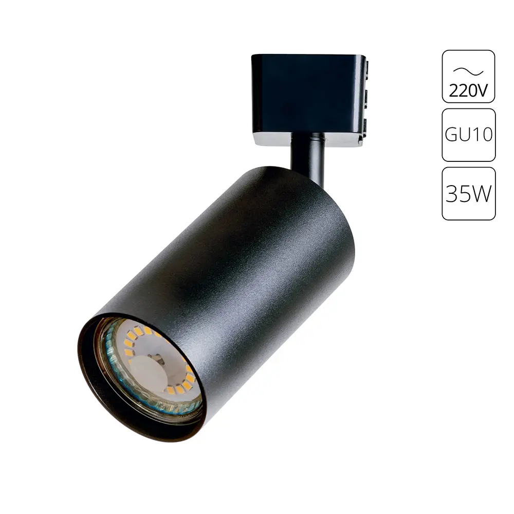 Arte Lamp Ridge — трековый светильник для современного интерьера 89375863 STLM-0906302 - Вид №1