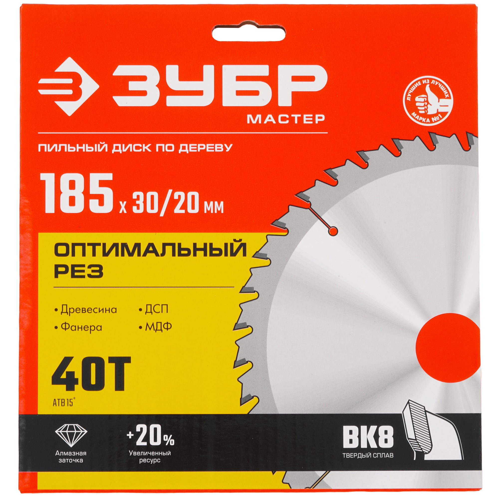 Диск пильный ЗУБР Оптимальный рез 36912-185-30-40_z01 9170511 STDN-0089944 - Вид №3
