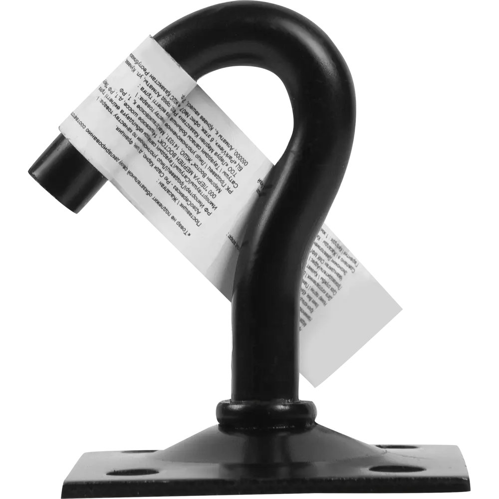 Крюк Standers 8х45х45 мм STLM-2192251 - Вид №2