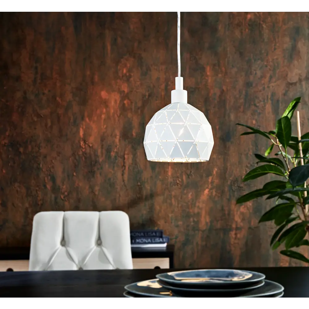 Светильник подвесной Eglo Roccaforte E14 1 лампа цвет белый STLM-2090926 - Вид №1