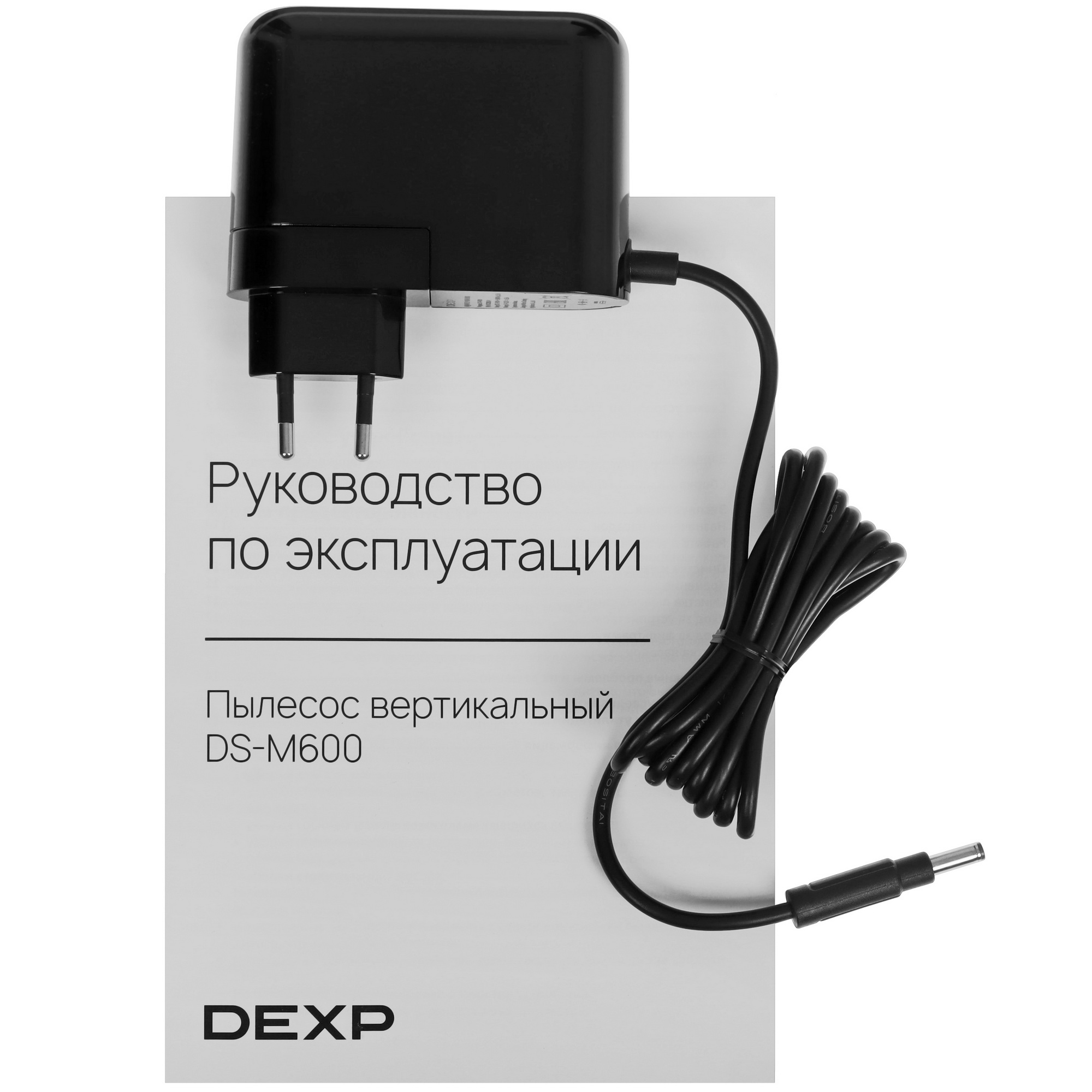 9126181 Пылесос  вертикальный  DEXP DS-M600  черный STDN-0009781 - Вид №13