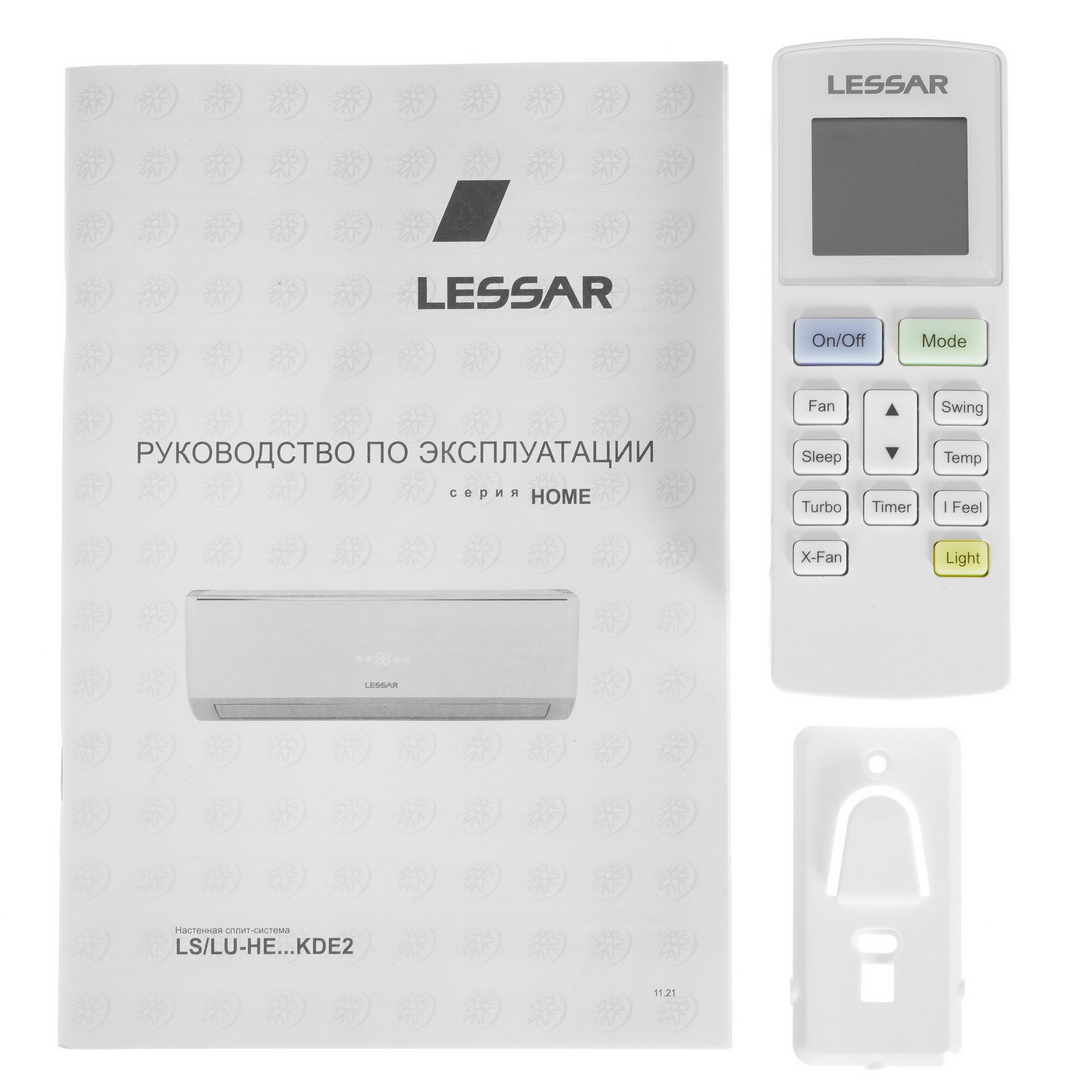 9986608 Кондиционер настенный сплит-система Lessar LS-HE18KDE2/LU-HE18KDE2 белый STDN-0148589 - Вид №10