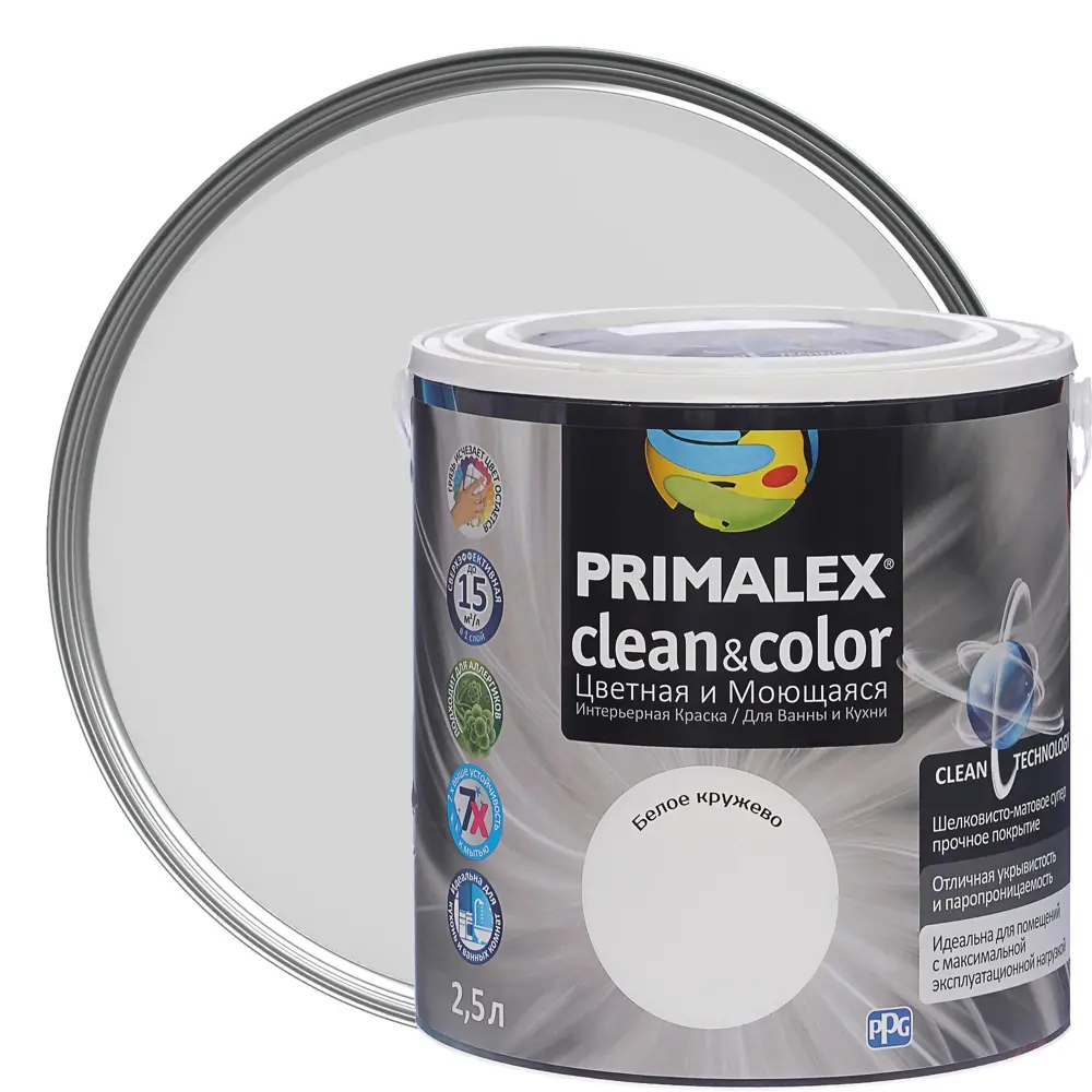 Краска PR-X Clean&Color 2.5 л белое кружево 81962729 STLM-2102772 PRIMALEX 