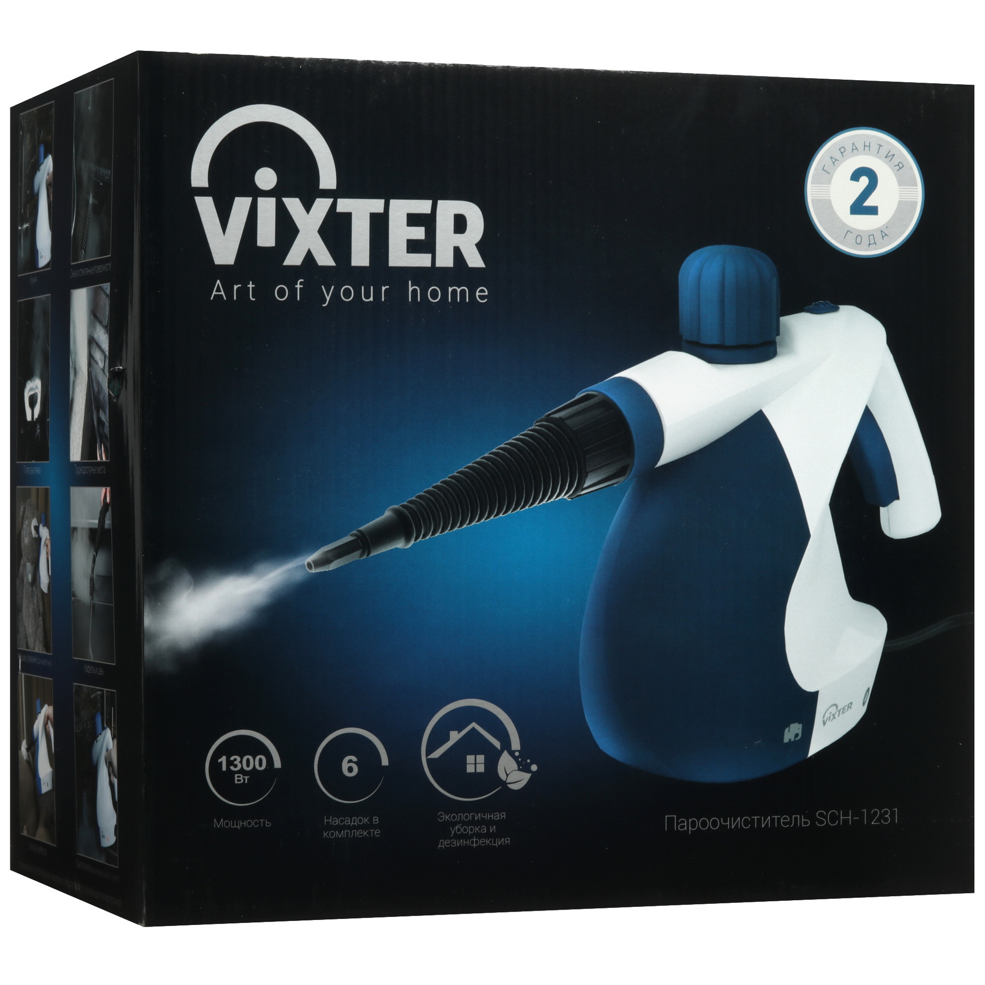 9082096 Пароочиститель Vixter SCH-1231 синий STDN-0126814 - Вид №12