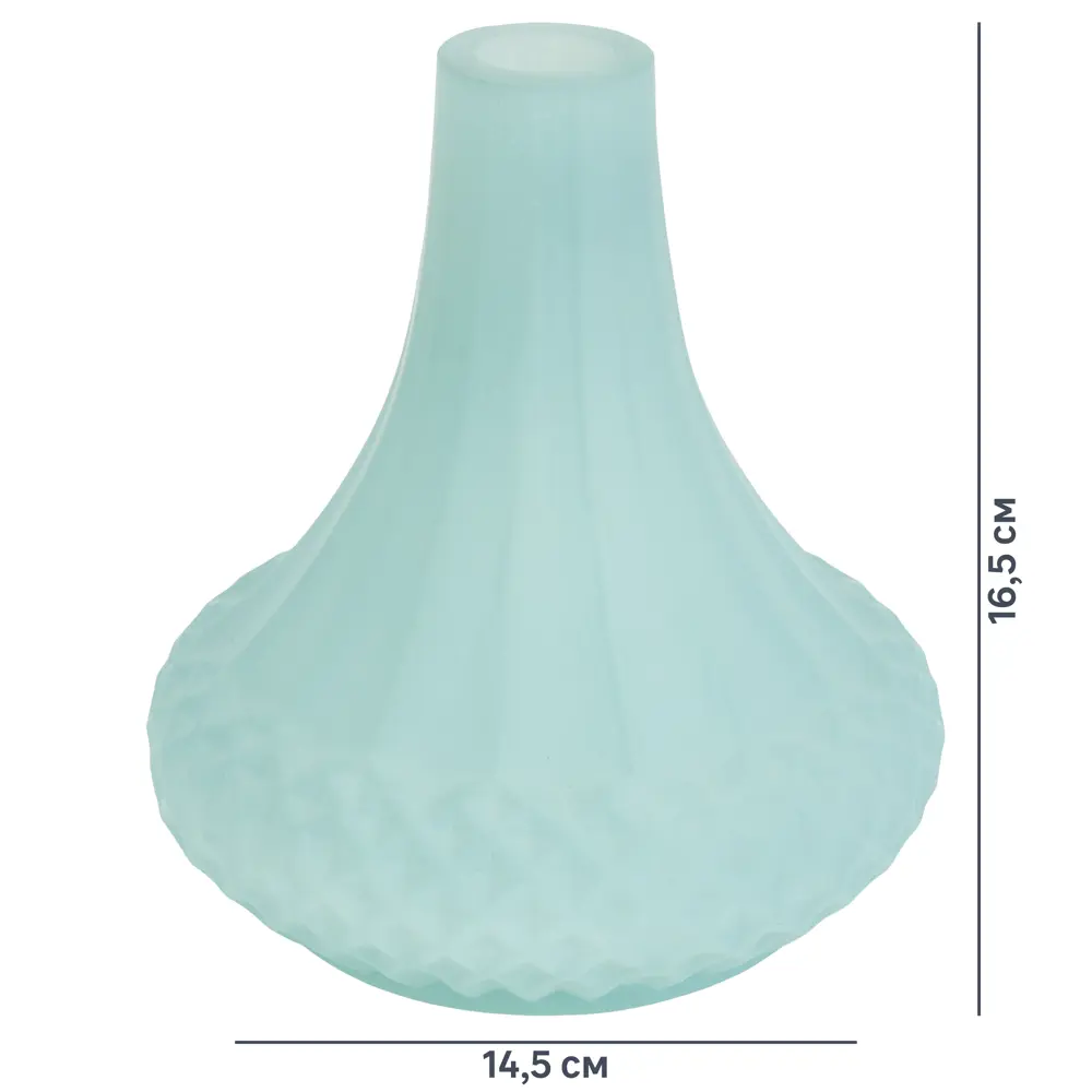 Ваза Хильда-1 большая, цвет лазурный матовый EVIS STLM-2094638 - Вид №5