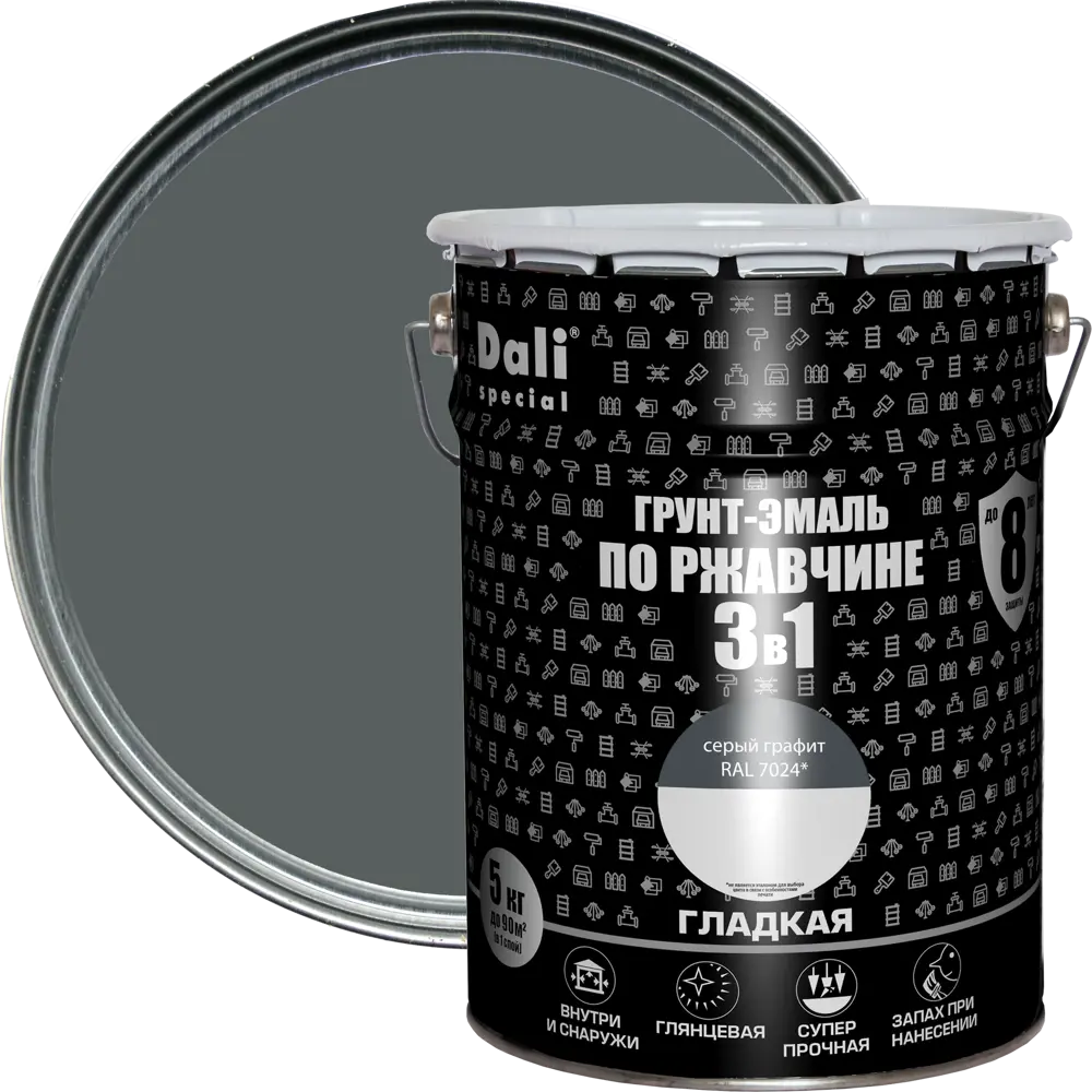 Эмаль по ржавчине 3 в 1 DALI серый графит 5 кг 89379663 STLM-1423958