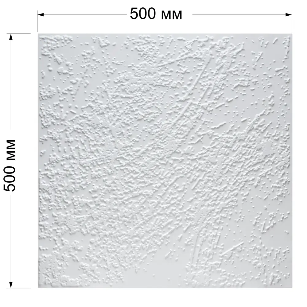 Панель потолочная Grace Комета 500x500 мм STLM-2037719 - Вид №5