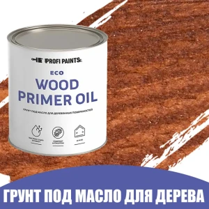 Грунт под масло для дерева ProfiPaints ECO Wood Primer Oil цвет тик 2.7 л