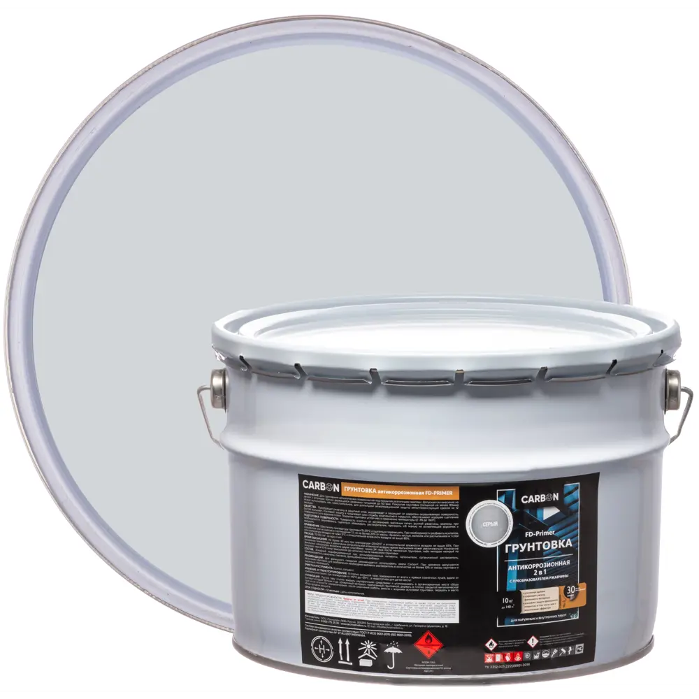 Грунтовка Carbon FD-Primer серая 10 кг STLM-2085819