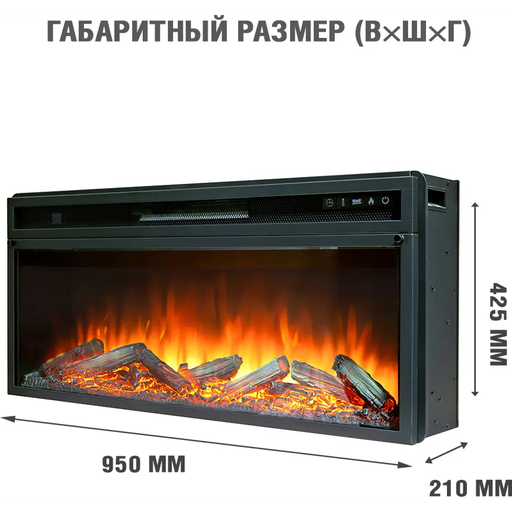 Каминокомплект Royal Flame Bergen SFT Vision 42 LOG LED 1.5 кВт цвет белый/черный 89395533 STLM-2078079  - Вид №2