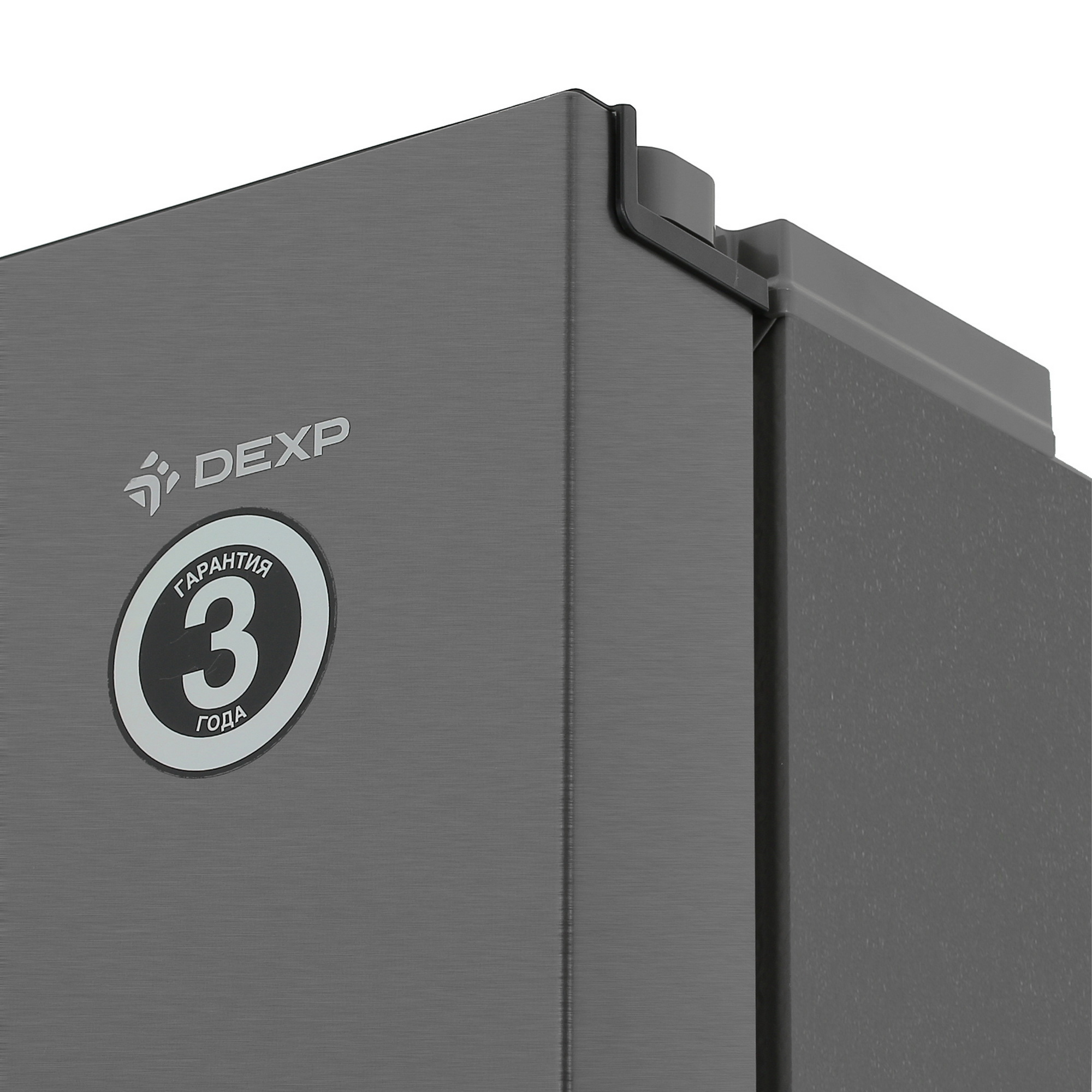 5099641 Холодильник многодверный   DEXP MCr4-51AKA серый STDN-0128491 - Вид №7
