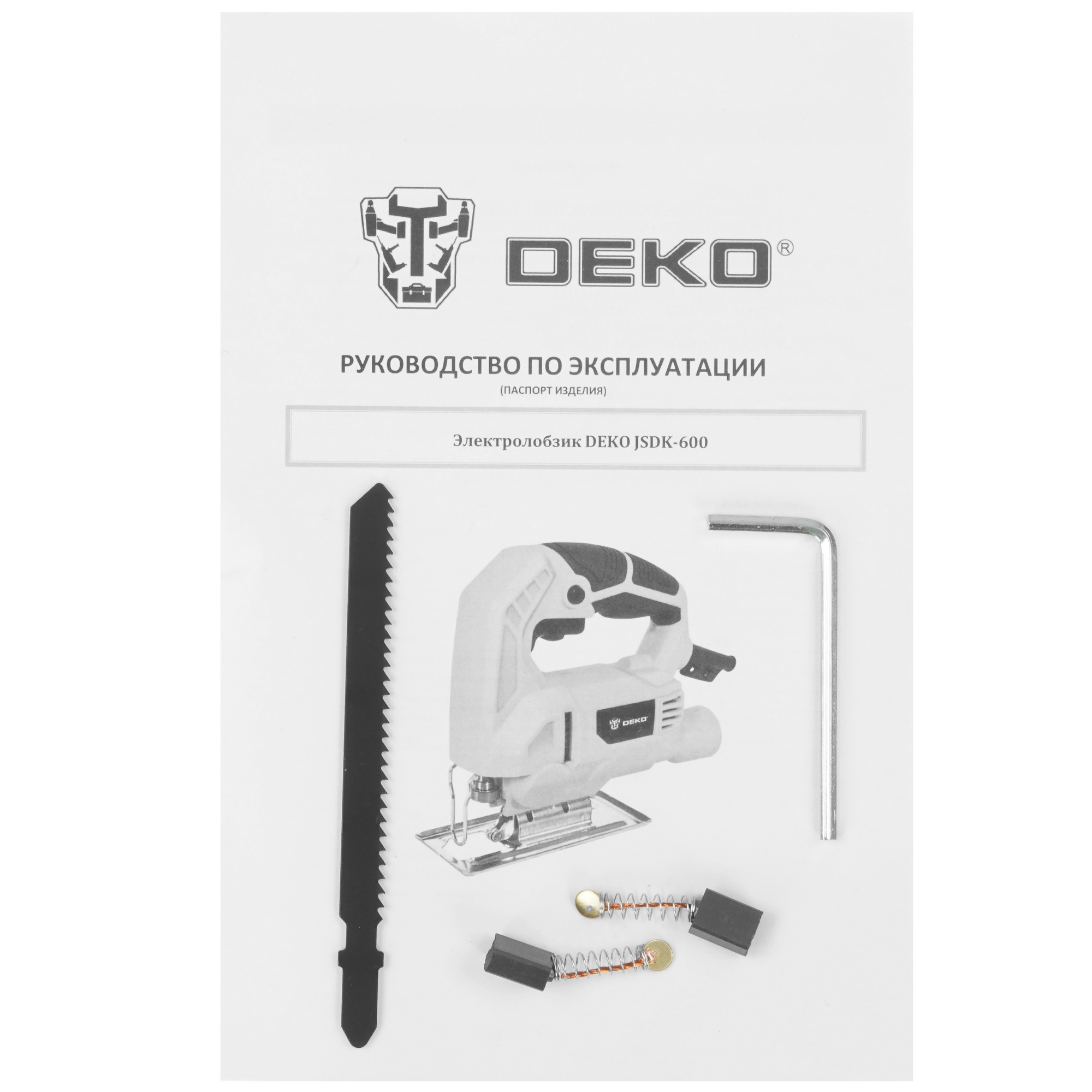 Электрический лобзик DEKO JSDK-600 5601794 STDN-0061357 - Вид №6