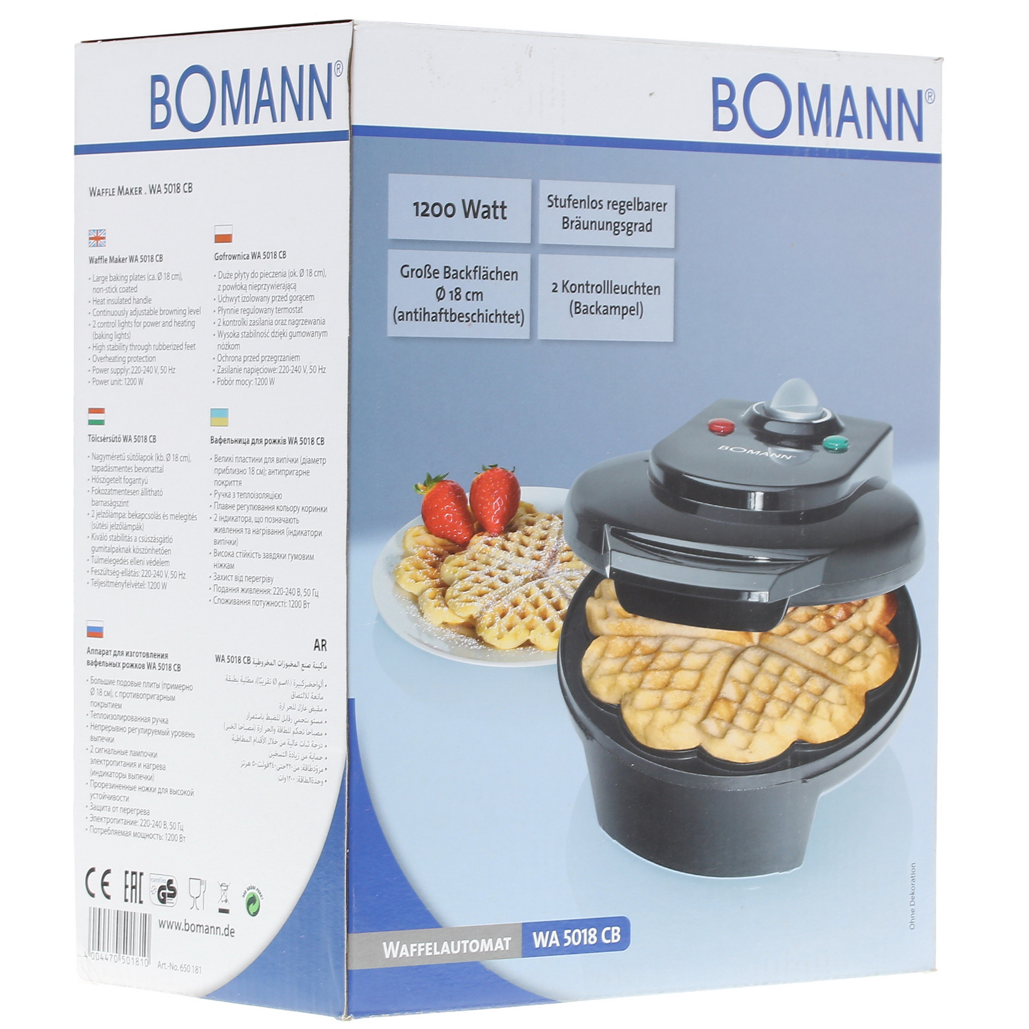 7921579 Вафельница Bomann WA 5018 черный STDN-0004883 - Вид №7