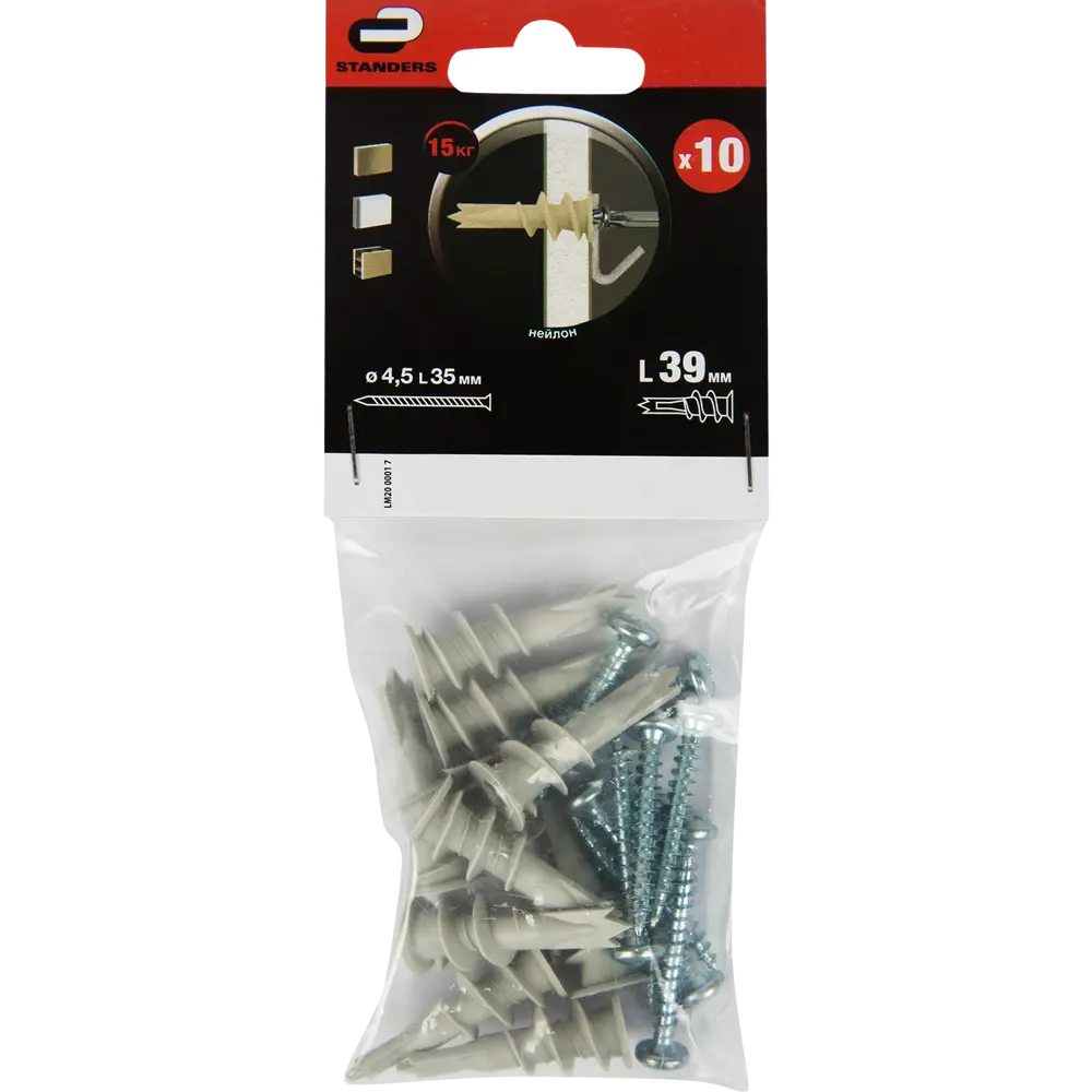 Дюбель нейлоновый Standers винтовой с шурупом 10 шт STLM-2209618 - Вид №3