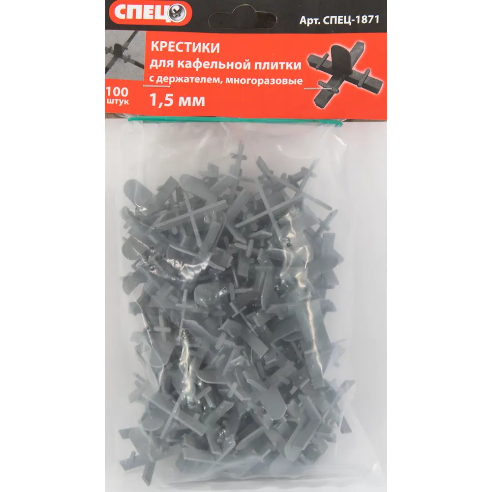 Крестики многоразовые с держателем, 1.5 мм, 100 шт СПЕЦ STLM-2204658 - Вид №3
